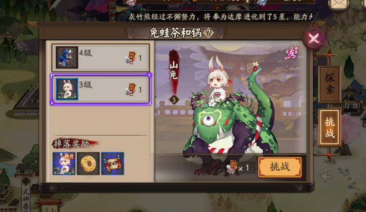 ʦʽȡСϸ ʽ񶼴