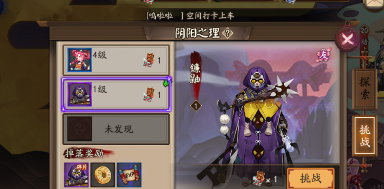 ʦʽȡСϸ ʽ񶼴