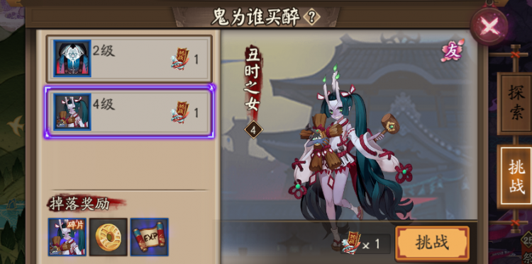 ʦʽȡСϸ ʽ񶼴
