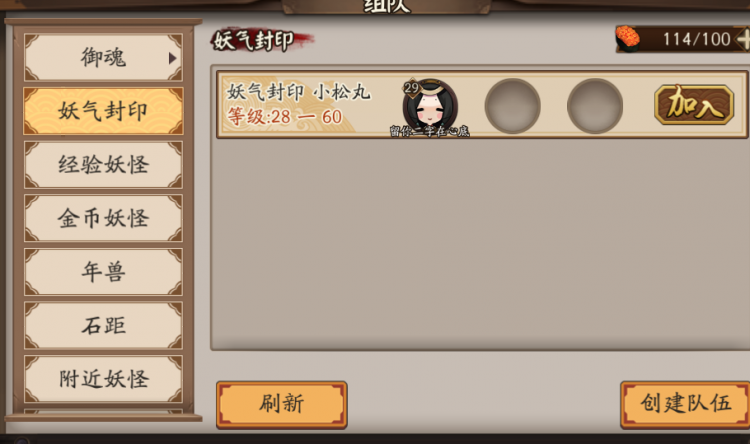 ʦʽȡСϸ ʽ񶼴