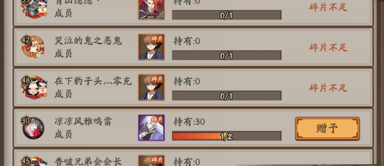 ʦʽȡСϸ ʽ񶼴