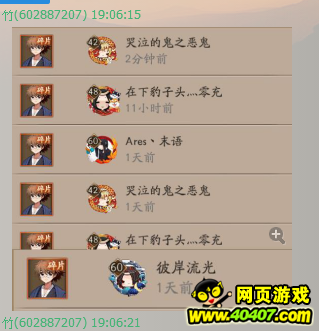 ʦʽȡСϸ ʽ񶼴