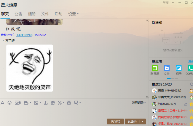 ʦʽȡСϸ ʽ񶼴