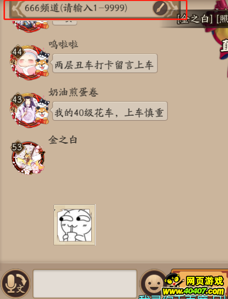ʦʽȡСϸ ʽ񶼴