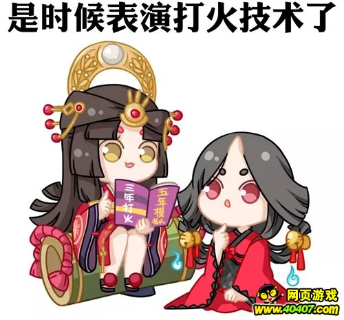 ʦΪ̶սʱ սŸҪ……