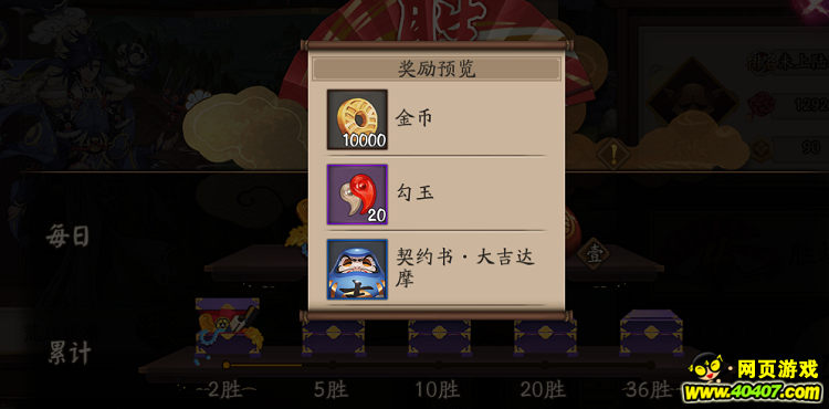 ʦӣԾ ͻ