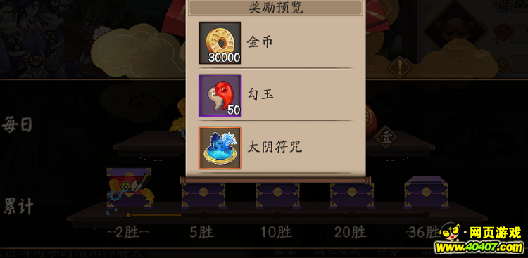 ʦӣԾ ͻ