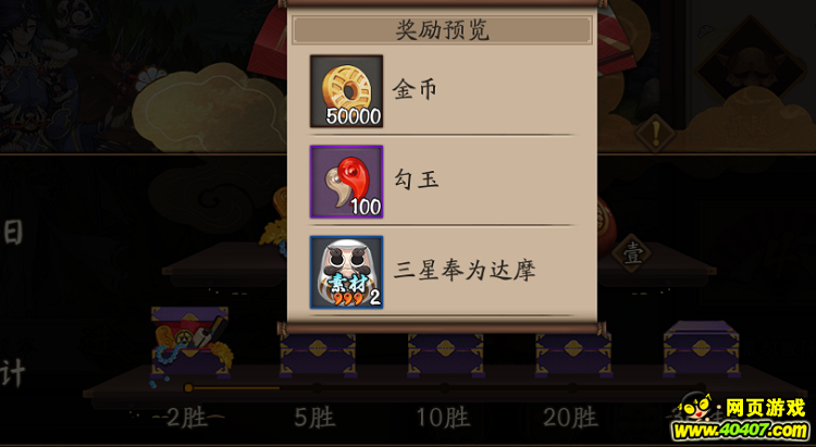 ʦӣԾ ͻ