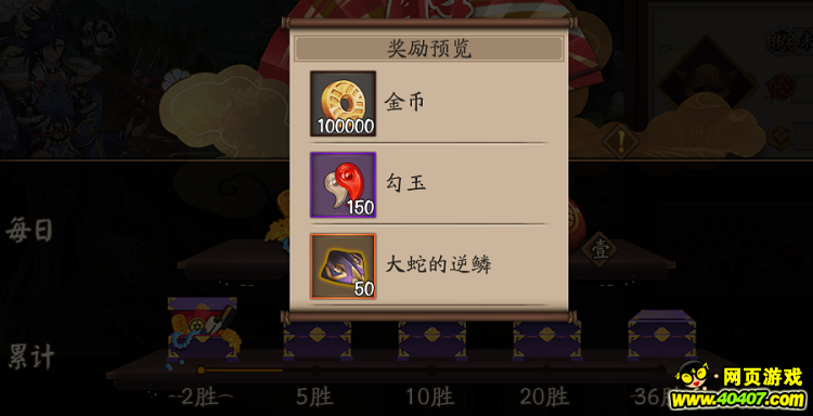 ʦӣԾ ͻ