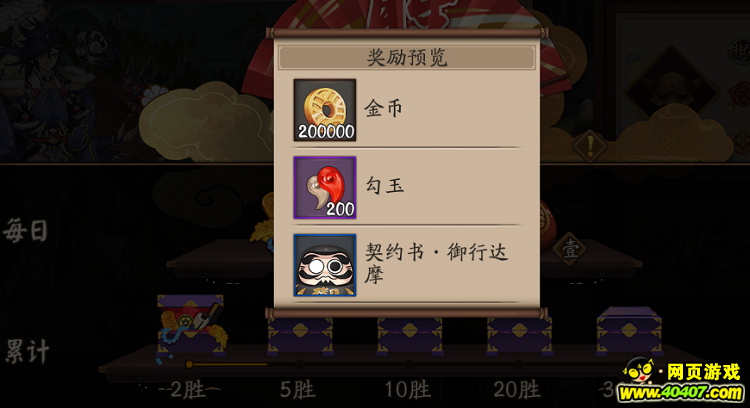 ʦӣԾ ͻ