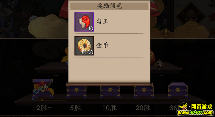 ʦӣԾ ͻ