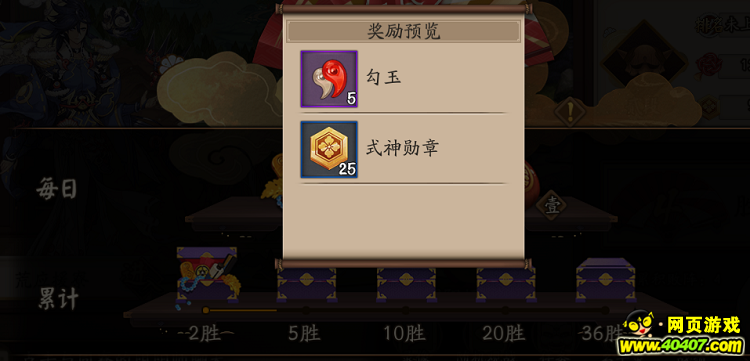 ʦӣԾ ͻ