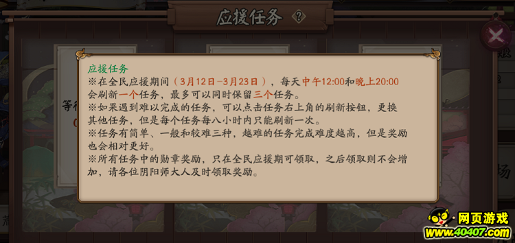 ʦӣԾ ͻ