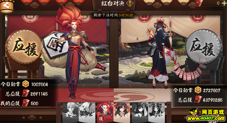 ʦӣԾ ͻ