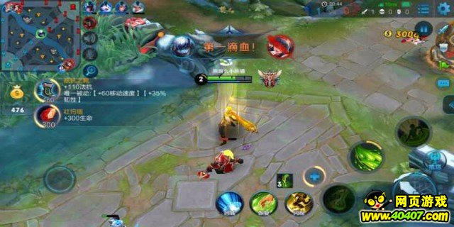 王者荣耀扁鹊细节总结 定位要诀分享心得