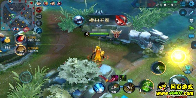 王者荣耀扁鹊细节总结 定位要诀分享心得