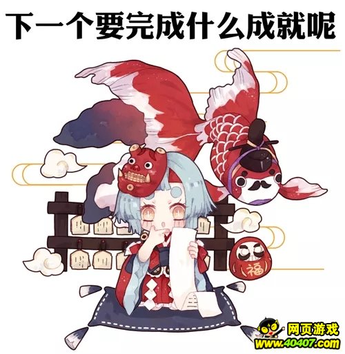 ʦ鱨 ӣɾ