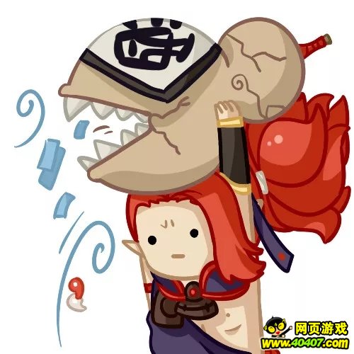 ʦ鱨 ӣɾ