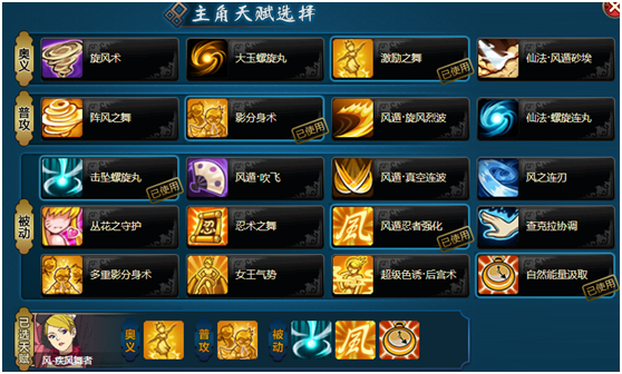 Ӱol̿300 ˮŹ޶