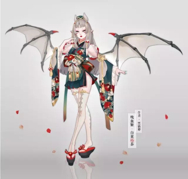 ʦƷչٻʽ