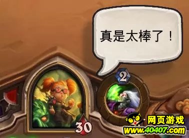 ¯ʯ˵ ɹͼӮ籦