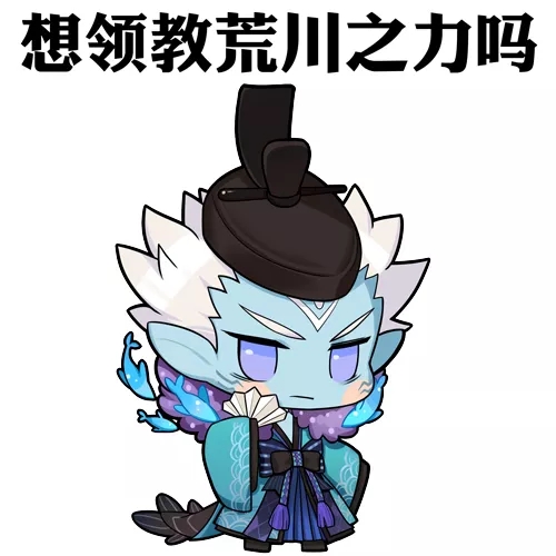 ʦΪ̶ս Ĵ֮˶