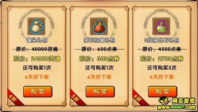 4汾—սGM!