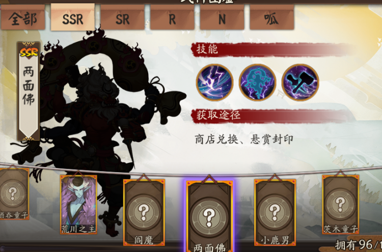 ʦ֮ߣҲSSR
