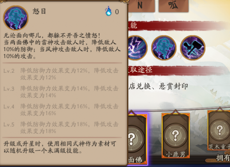 ʦ֮ߣҲSSR