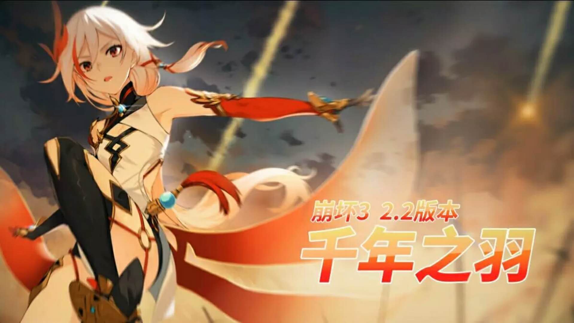 3¹ 329°汾