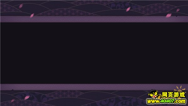 ʦǷ鱨 ¹ͼ