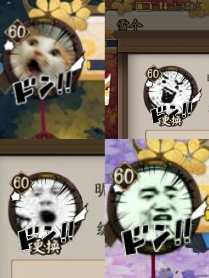 ʦµǳͷˬѾ滵