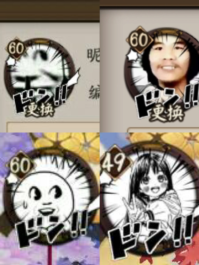 ʦµǳͷˬѾ滵