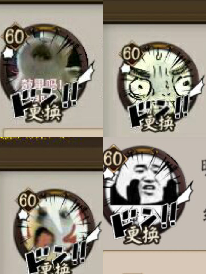 ʦµǳͷˬѾ滵
