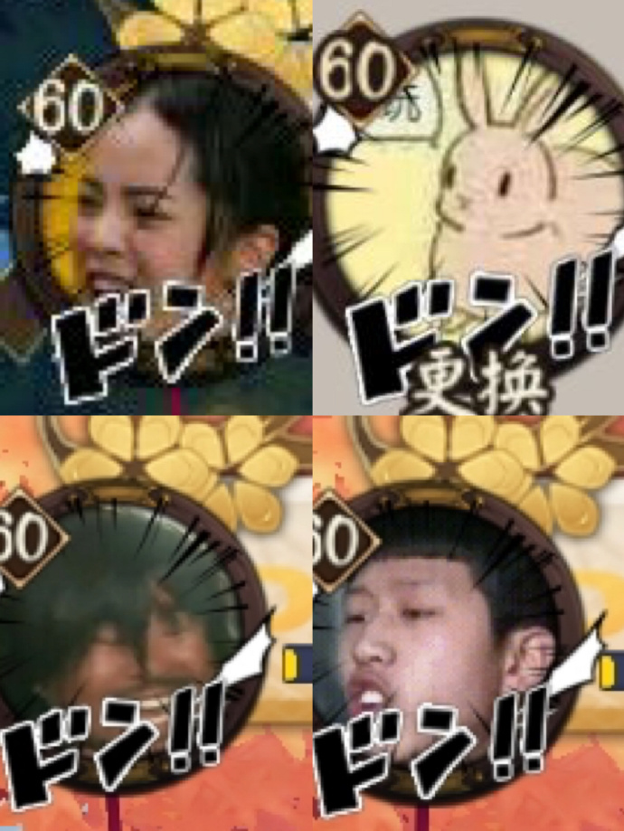 ʦµǳͷˬѾ滵