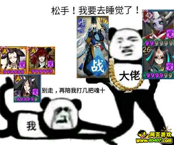 ʦ³ɳָϣˢʮĸ