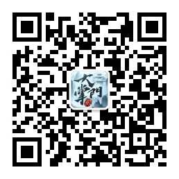 《大掌门2》新资料片“异兽崛起”今日上线 御兽争霸 统领江湖