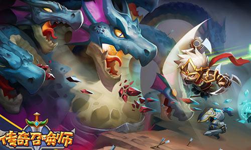 《传奇召唤师》删档测试3月29日震撼开启!