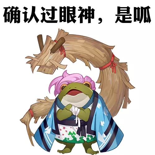ʦ֮ ߾Ϯ񶷼