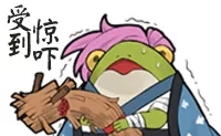 ʦ֮ ߾Ϯ񶷼