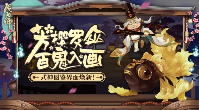 ʦ鱨ϣʽӭشĸ