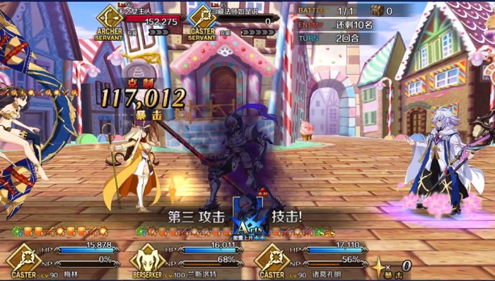 FGO˽ڸѱ 8غͨ