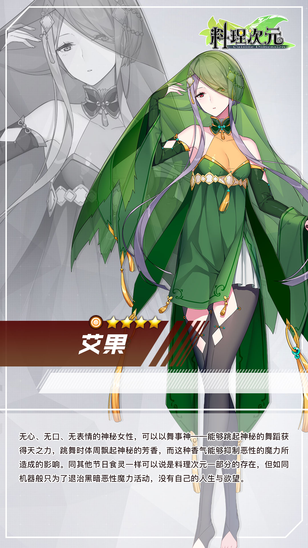 Ԫ44ոʳʱ