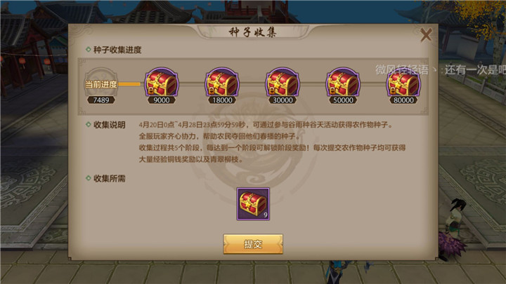 ˲ӻ 䲻ɴ