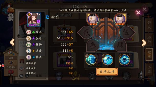 ʦʽС鱨