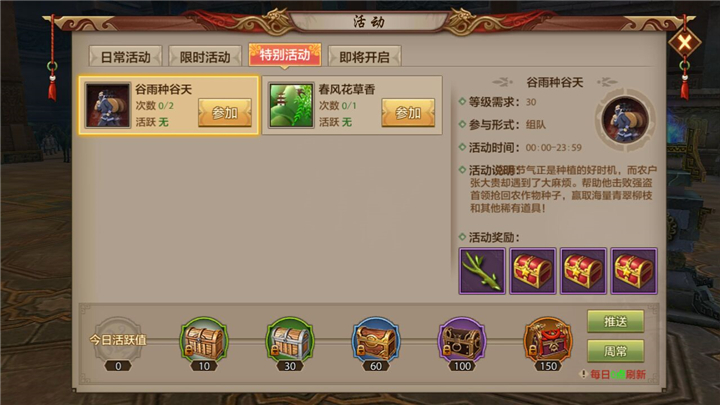 ˲̤༾̵Ʒ!ħϮ