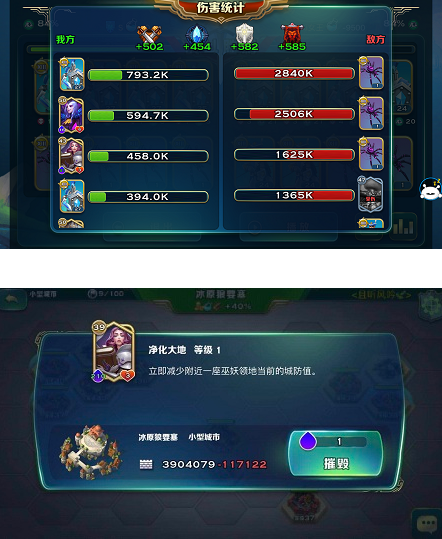 ԰ ʥƲ-