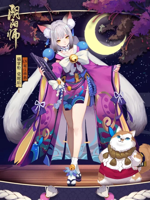 ʦʽ鱨 Ӿèƹ