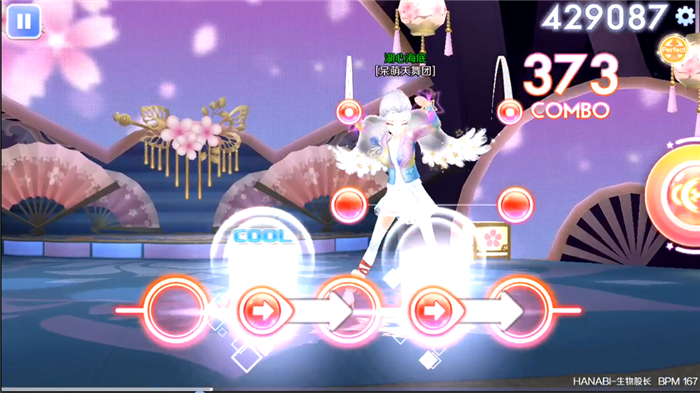 qqΰǣHANABI