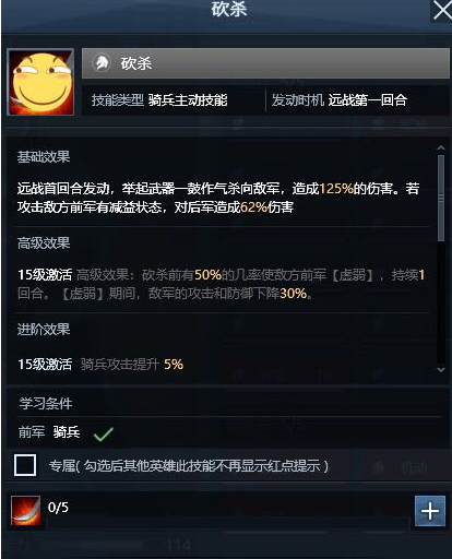 ʮ 汾ǰհ츳